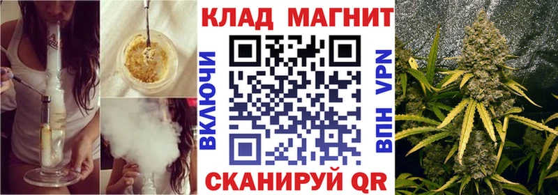 ГАШИШ Белебей