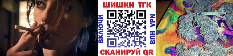 Где продают наркотики Белебей MEGA tor  МЕФ  Амфетамин  ГАШ  Альфа ПВП 