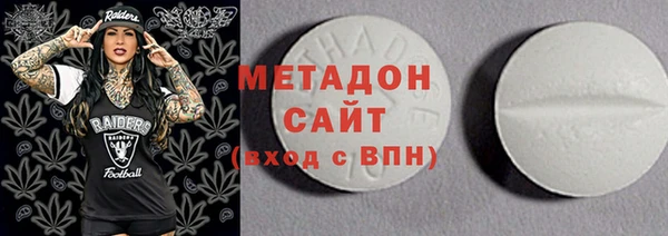 первитин Новодвинск