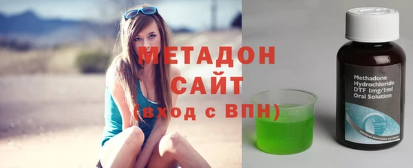 первитин Новодвинск