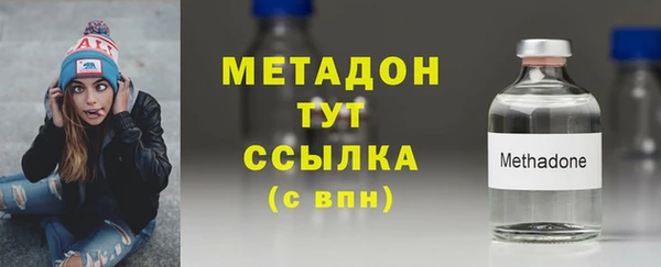 твердый Нея