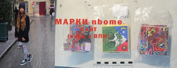a pvp Нефтегорск