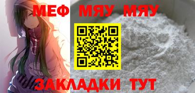 скорость Аргун