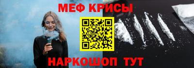 скорость Аргун
