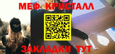 бутик Апрелевка