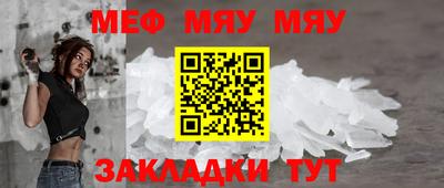 скорость Аргун