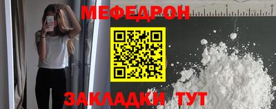 каннабис Апшеронск