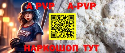 скорость Аргун