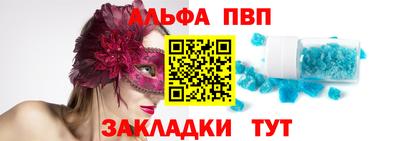 скорость Аргун