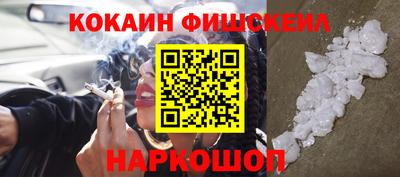 скорость Аргун