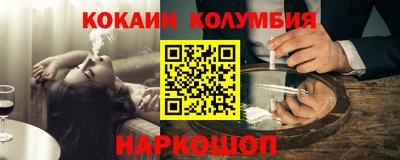 скорость Аргун