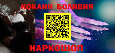 каннабис Апшеронск