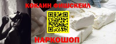 бутик Апрелевка