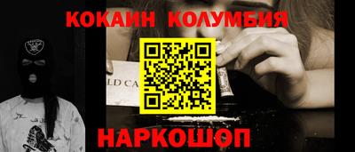 бутик Апрелевка