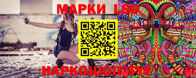кокаин Апрелевка
