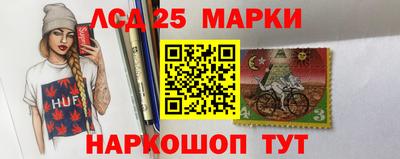 кокаин Апрелевка