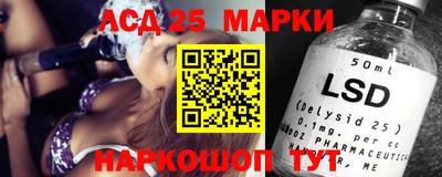скорость Аргун