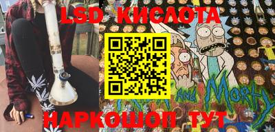 кокаин Апрелевка