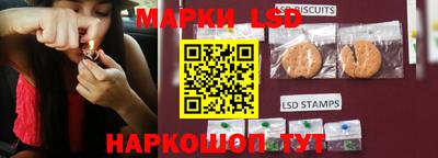 каннабис Апшеронск