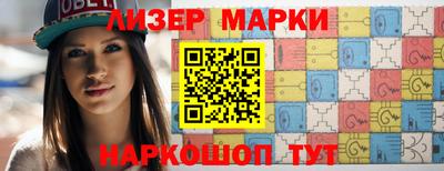 прущий лед Аргун