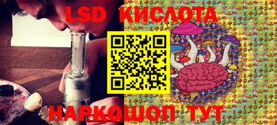 бутик Апрелевка