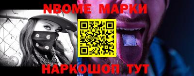 бутик Апрелевка