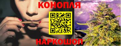 бутик Апрелевка