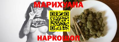 скорость Аргун