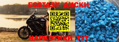 каннабис Апшеронск