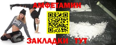 каннабис Апшеронск