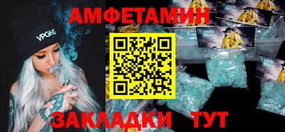 кокаин Апрелевка