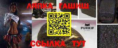 скорость Аргун
