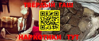 прущий лед Аргун