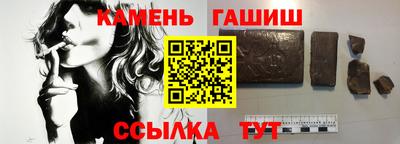 бутик Апрелевка