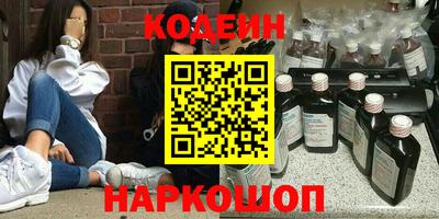 скорость Аргун