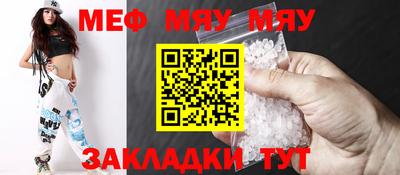 скорость Аргун