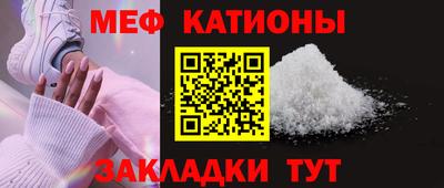 каннабис Апшеронск
