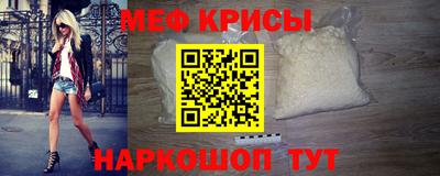 кокаин Апрелевка
