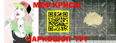 скорость Аргун