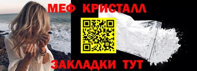 каннабис Апшеронск