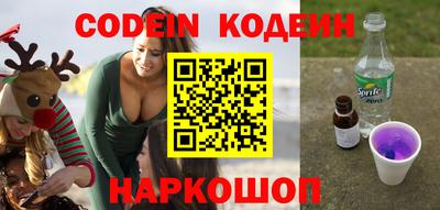 кокаин Апрелевка