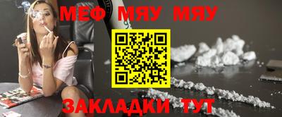 прущий лед Аргун